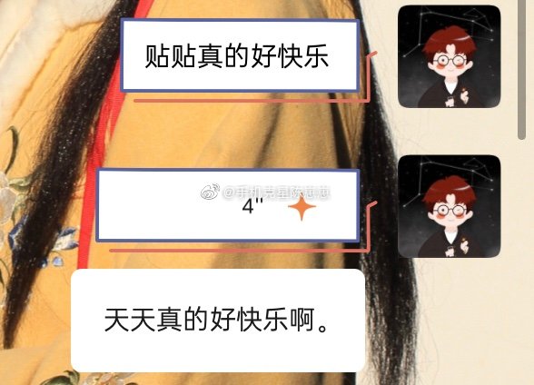 talk detail graphic asset